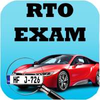 RTO Exam- Vehicle Owner Details, RTO Vehicle Info