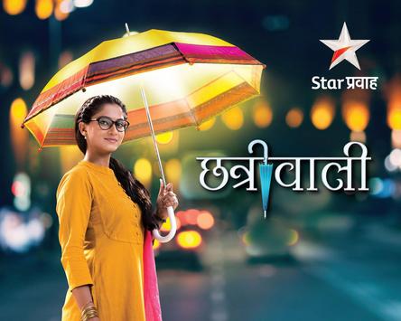 Free Star Pravah Live Serial APK Download 2024 Free 9Apps