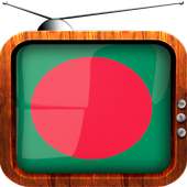 Bangladesh TV Channels on 9Apps