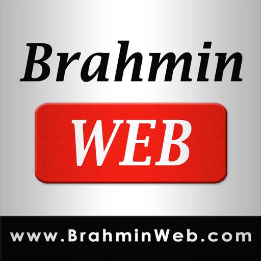 BrahminWeb - Online Community for Brahmins.