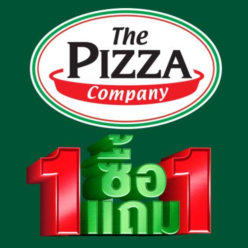 The Pizza Company 1112.