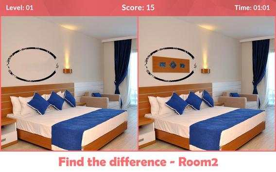 Find the Differences - Room 2 1 تصوير الشاشة