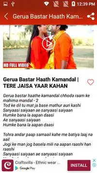 Kajal Raghwani - Bhojpuri Video Song - Hot New HD Free Download - 9Game