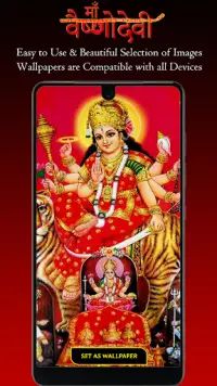 Sherawali Maa Wallpaper HD, Vaishno Devi Mata Rani App لـ Android Download  - 9Apps