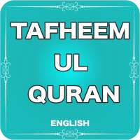 Tafheem ul Quran | English Tafseer & Translation