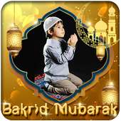 Bakrid Photo Frames on 9Apps