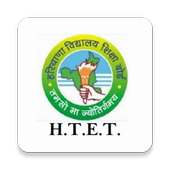 HTET - Haryana Teacher Eligibility Test on 9Apps