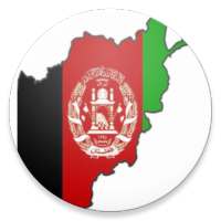 SIMPLE AFGHANISTAN MAP OFFLINE 2020 on 9Apps