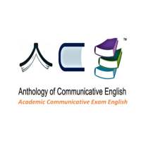 Ace English on 9Apps