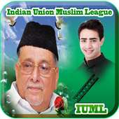 IUML Photo Frame HD on 9Apps