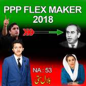 PPP Flex Maker on 9Apps