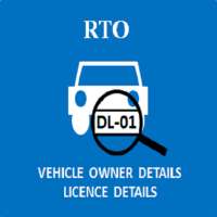 RTO Vehicle Owner/Licence Details
