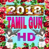 Tamilgun new deals website 2019