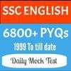 SSC English Quiz