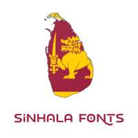 Sinhala Fonts: Download Free Sinhala Fonts