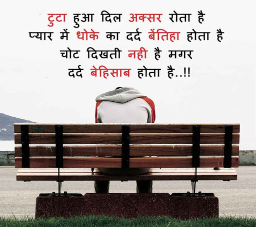 Hindi Text Vector Hd PNG Images, Pyaar Ek Dhoka Hai Padh Le Beta Mooka  Hindi Png Text Local Lettering, Pyaar Ek Dhoka Hai Padh Le Beta Mooka Hai,  Hindi, Local Lettering PNG