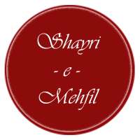 Shayri-E-Mehfil