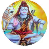 Shiva 108 Names on 9Apps
