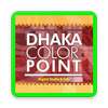 DHAKA COLOR POINT(DCP) on 9Apps