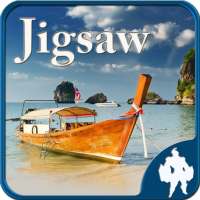 タイのジグソーパズル