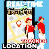 INDIAN SIM PHONE LOCATION TRACKER IN REAL-TIME on 9Apps
