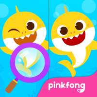 الاختلافات في Pinkfong : البحث