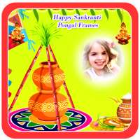 Happy Sankranti pongal Frames on 9Apps