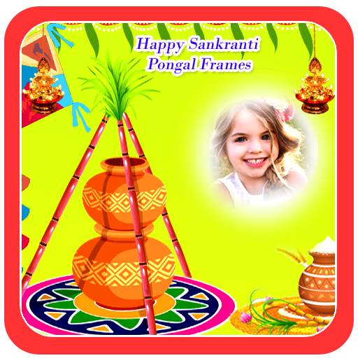 Happy Sankranti pongal Frames