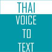 Thai Speech To Text Converter on 9Apps