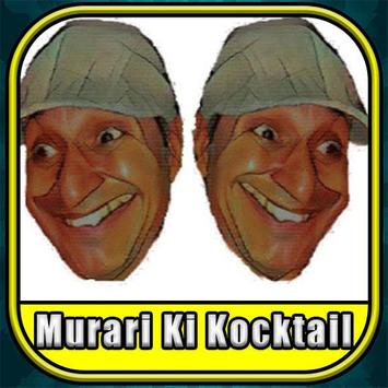 Murari ki 2025 kocktail new