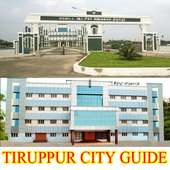Tiruppur Guide on 9Apps