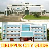 Tiruppur Guide