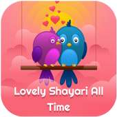 Lovely Shayari All Time