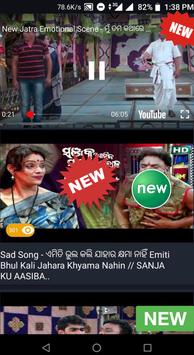 Jatra hot sale video comedy