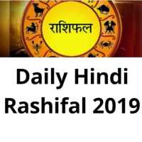 Daily Hindi Rashifal 2019 on 9Apps