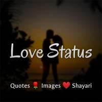 Love Status | Love Images | Lo