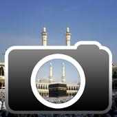 Hajj Mini Guide on 9Apps