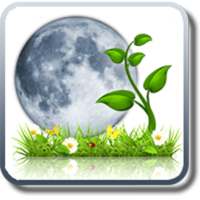 Лунный календарь садовода