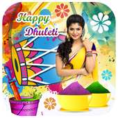 Dhuleti Photo Frames HD on 9Apps