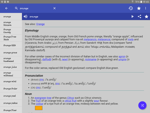 English Dictionary - Offline screenshot 12