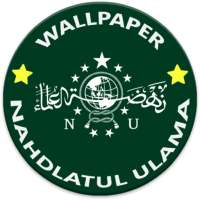 Wallpaper Nahdlatul Ulama