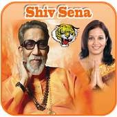 Shiv Sena Photo Frames Editor HD