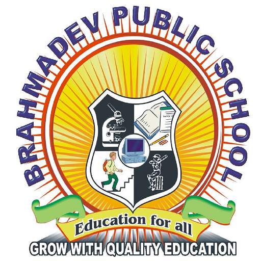 Brahmadev Public School, Sitamarhi