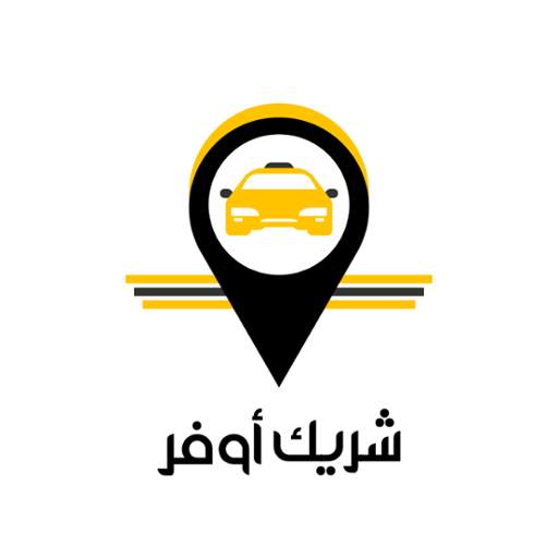 Offer Taxi Driver App