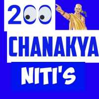 200  Chanakya Niti In English