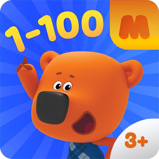 Bebebears: 123 Numbers game for toddlers!