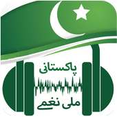 Pakistani Milli Naghamay For Independence Day on 9Apps