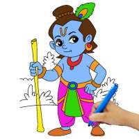 Lord Krishna Paint and Colors on 9Apps