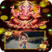 Lord Ganesha Photo Frames