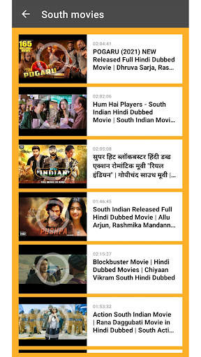 Hindi movies in HD | All Movie 3 تصوير الشاشة